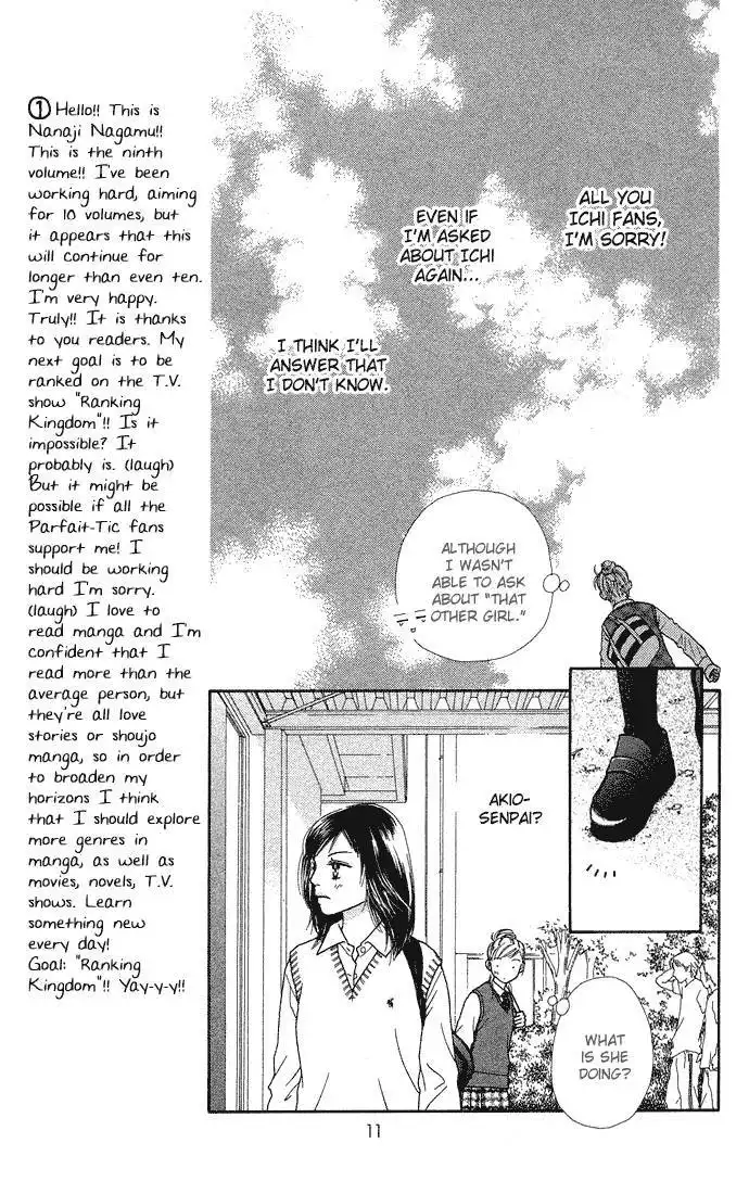 Parfait Tic Chapter 54 12
